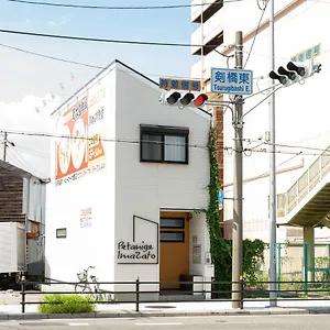 別荘 - Petanige今里 - 新築戸建 駐車場あり, 大阪市