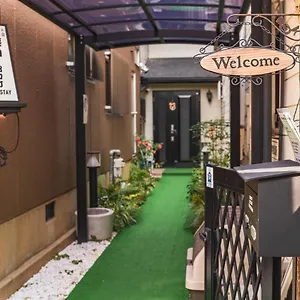 別荘 遊泊昭和町yupastay, 大阪市